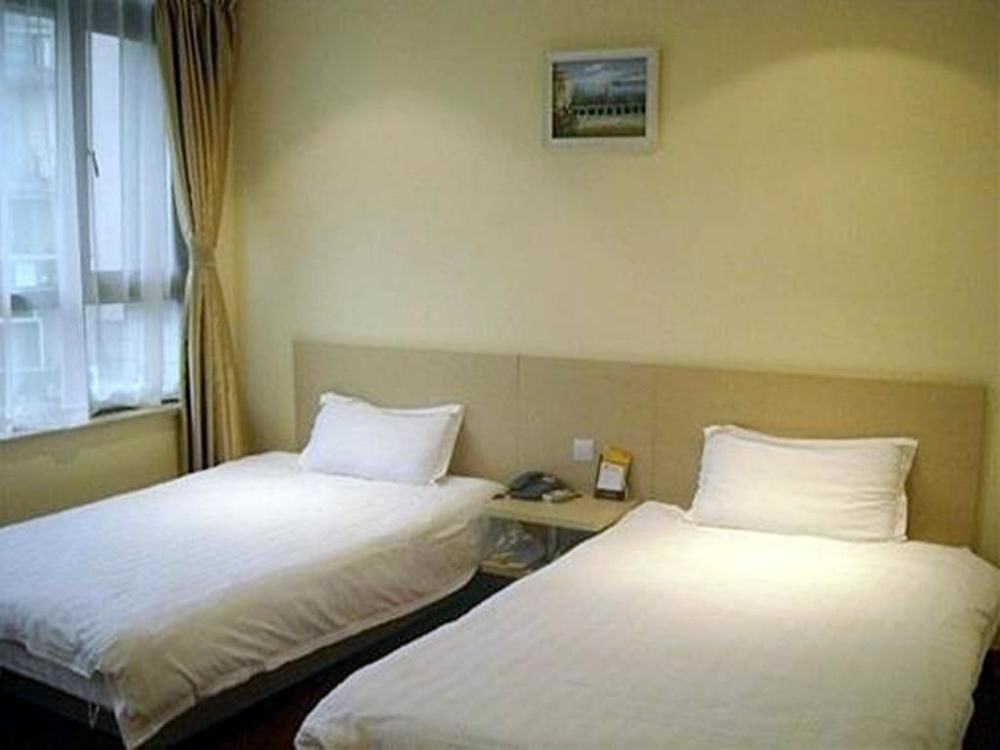 Maiju Inn Sanghaj Kültér fotó