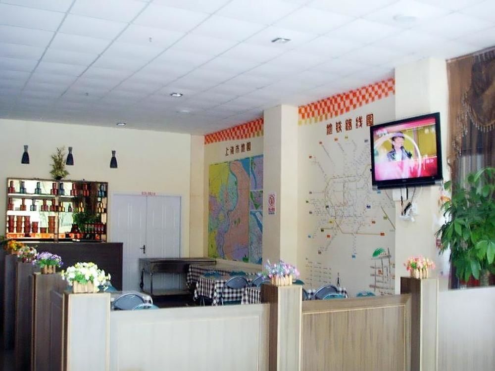 Maiju Inn Sanghaj Kültér fotó