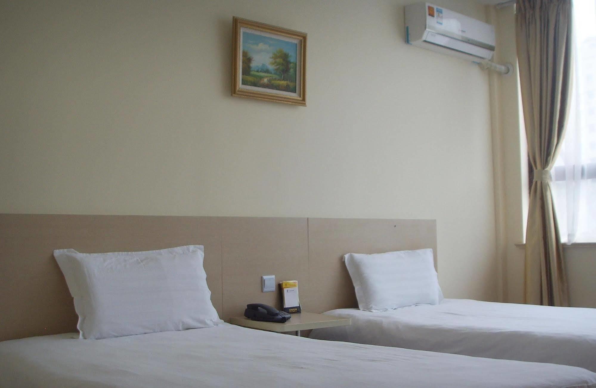 Maiju Inn Sanghaj Kültér fotó