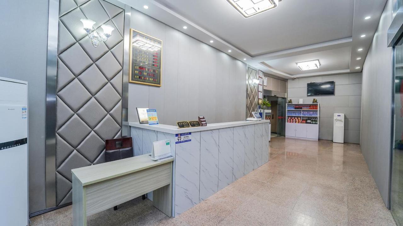 Maiju Inn Sanghaj Kültér fotó