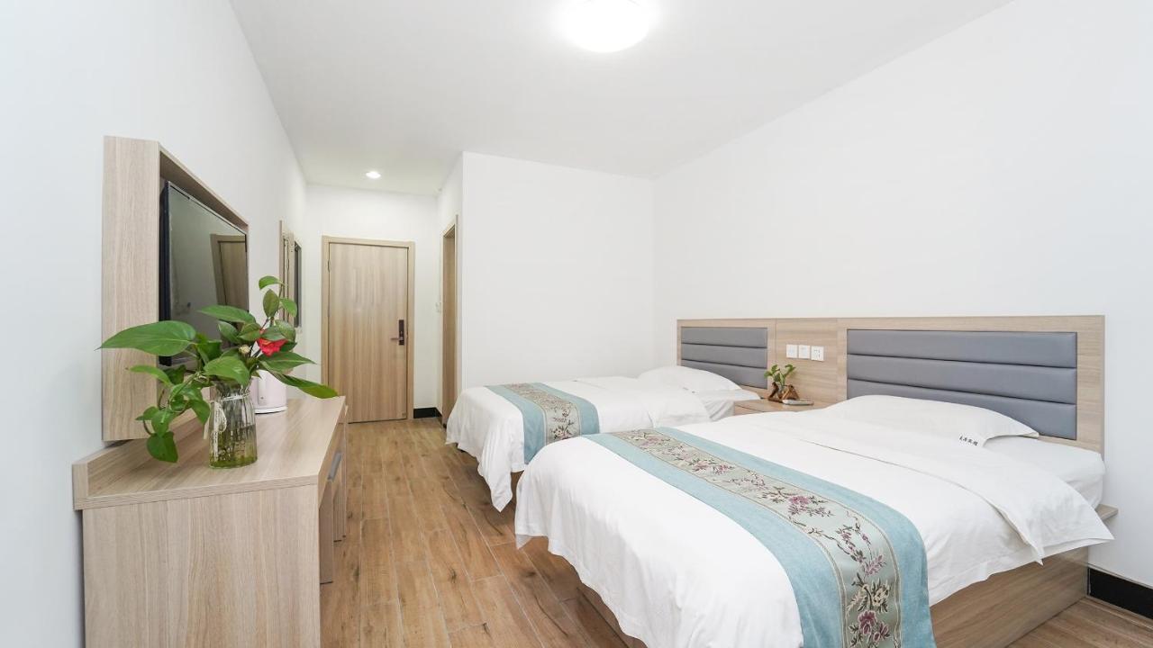 Maiju Inn Sanghaj Kültér fotó